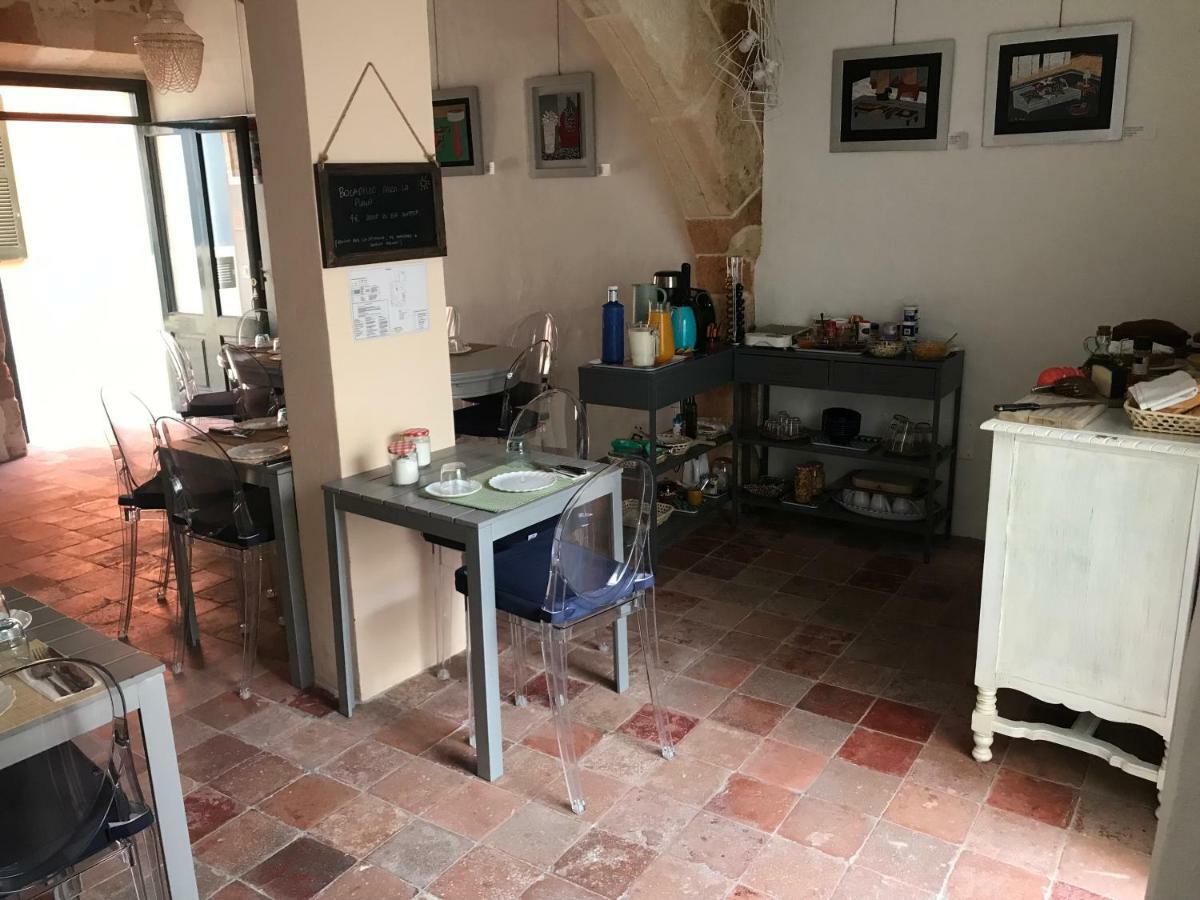 Boutique Hotel Rifugioazul Ciutadella  Esterno foto